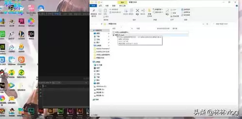 pr视频字体如何添加特效-pr视频字体怎样加特效