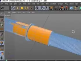 MAXON Cinema 4D怎样导入UG模型 - MAXON Cinema 4D如何把UG模型导入进去