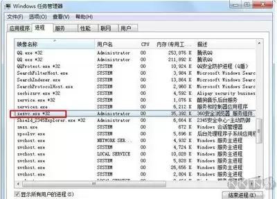 如何关闭360安全浏览器广告-360浏览器广告关闭方法(今日热点)