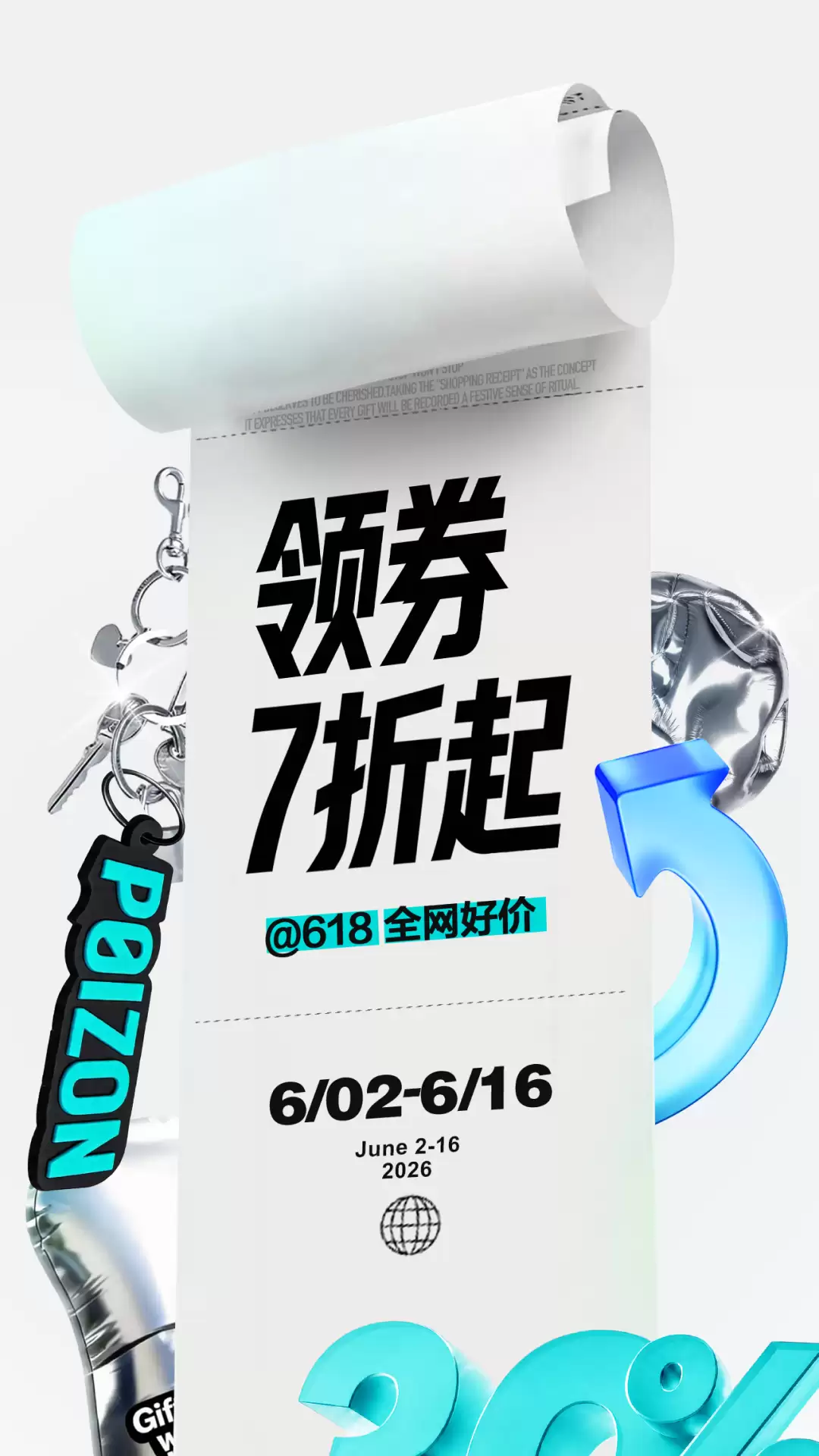 哪个奢侈品app平台性价比最高 值得推荐的奢侈品app平台有哪些