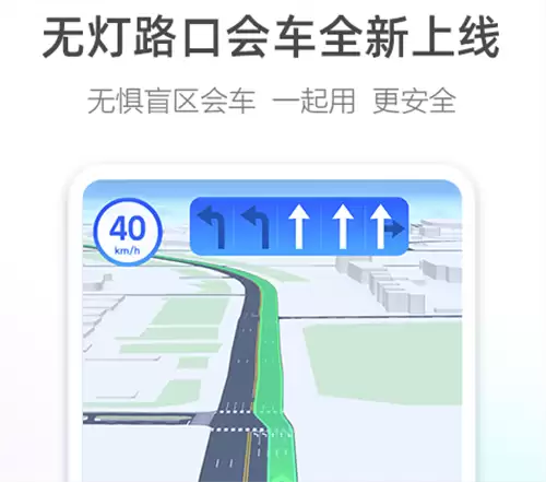 买车票和机票哪个App更方便：2026热门购票软件推荐