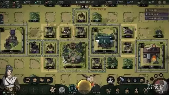 《太吾绘卷天幕心帷》登陆平台全面解析-支持Steam与鸿蒙全场景