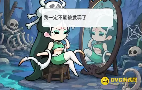 《逆转回合》第五关怎么过-第5关我一定不能被发现了通关图文攻略