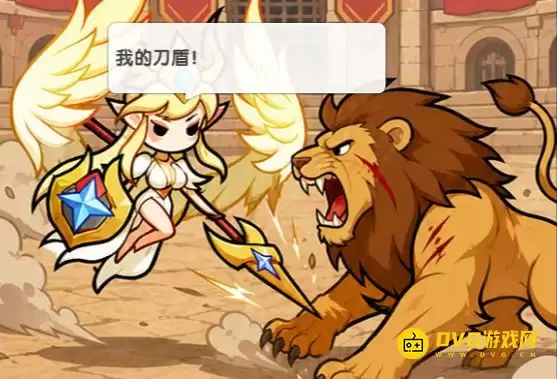 逆转回合这关怎么过第六关怎么过-第6关我的刀盾通关图文攻略