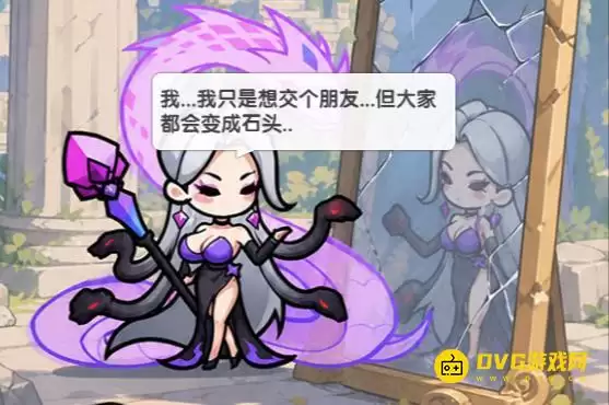 《逆转回合》第十关怎么过-第10关交个朋友通关图文攻略