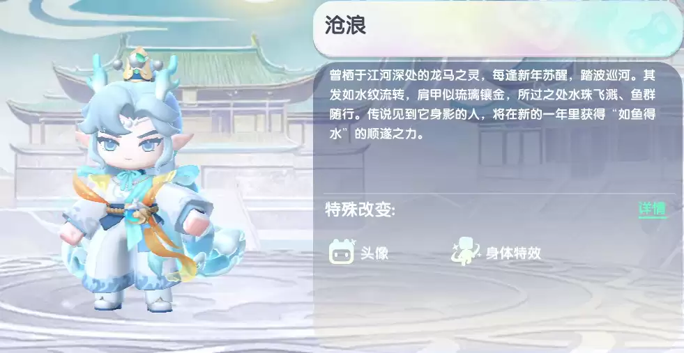 迷你世界2026沧浪免费激活码