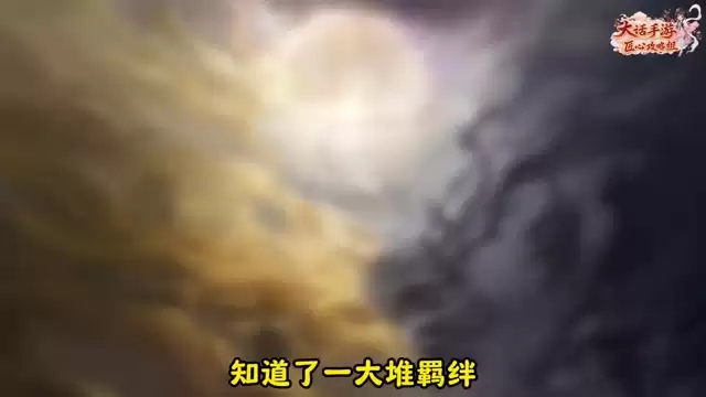 御兽争锋三套强势阵容：新手把把做前三