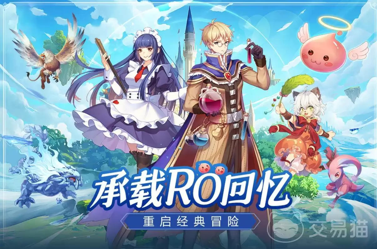 希尔兰斯战记宠物合成攻略与希尔兰斯战记魔物融合技巧与配方大全