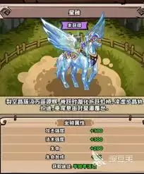 怎么玩英雄冒险团半周年活动