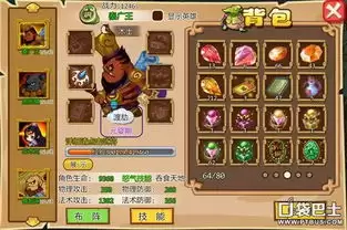 七界梦谭灵宝培育方法-七界梦谭中灵宝如何培育