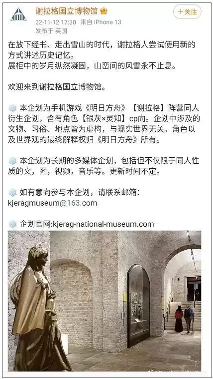 无悔华夏后周北伐剧本值得玩吗-无悔华夏后周北伐剧本好不好玩
