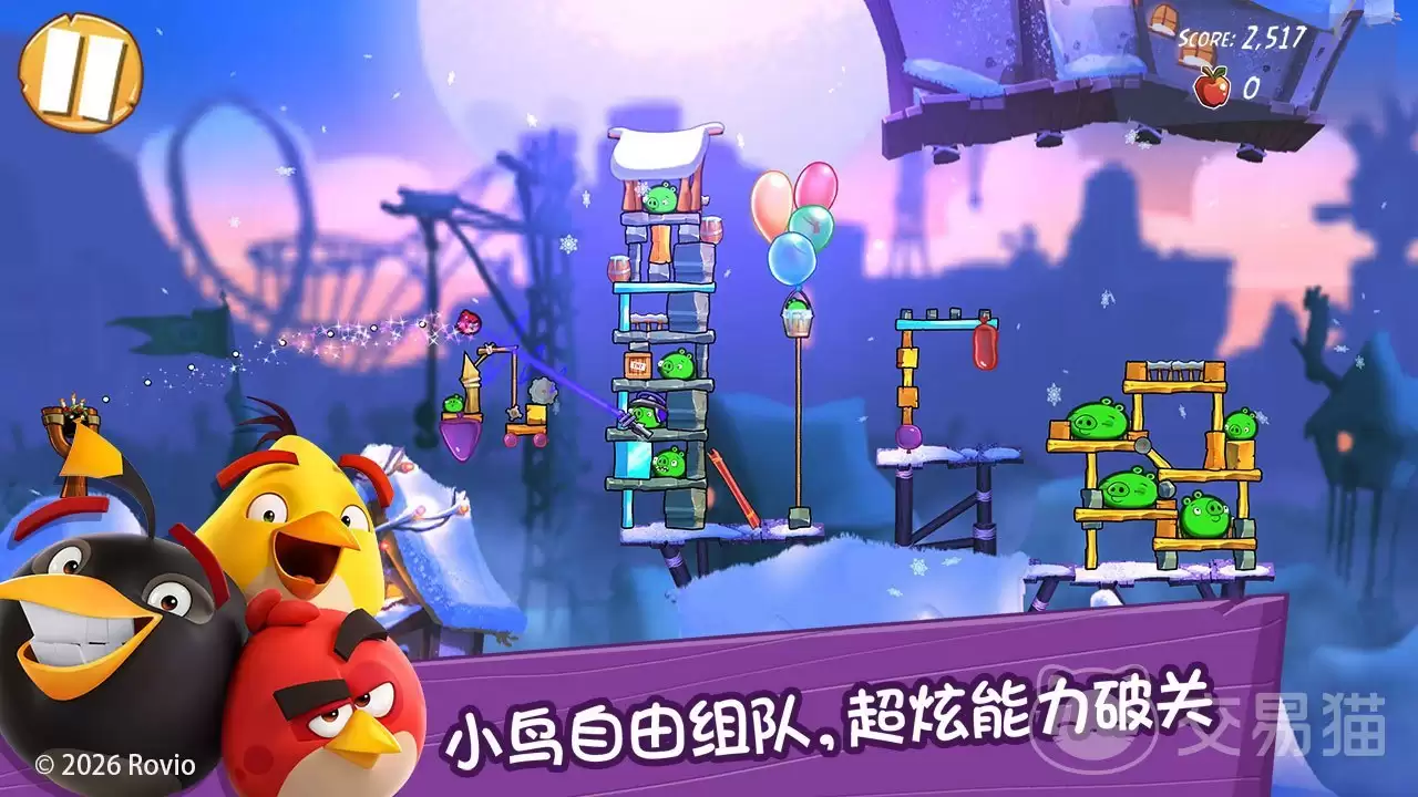 愤怒的小鸟经典归来三星通关攻略 愤怒的小鸟经典归来全关卡三颗星详细打法解析