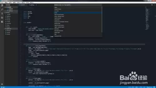 VisualStudioCode 键映射扩展如何设置