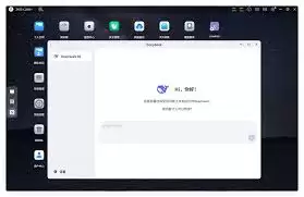 极空间如何本地部署DeepSeek
