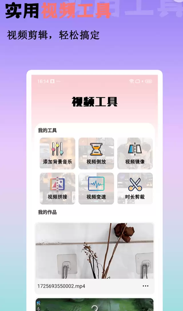 觉醒年代哪个app免费看 觉醒年代电视剧app推荐