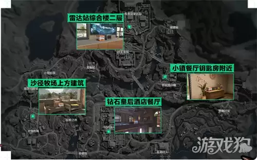 三角洲行动长弓溪谷粽子礼盒点位汇总 长弓溪谷粽子礼盒在哪
