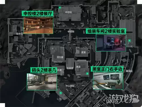 三角洲行动航天基地粽子礼盒点位总览 航天基地粽子礼盒在哪