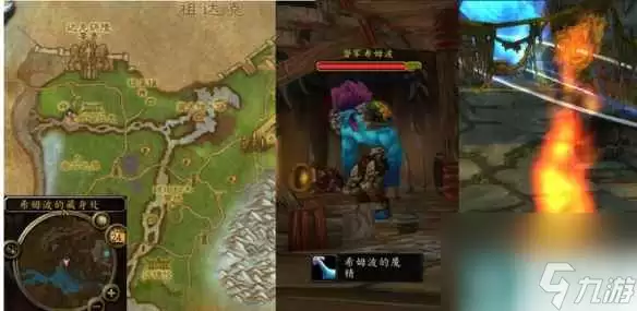 魔兽世界不堪重负任务如何过