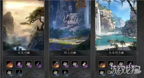 新手开局做什么 宗门起源新手攻略