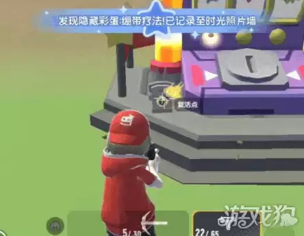 香肠派对时光照片墙玩法攻略 时光照片墙怎样玩