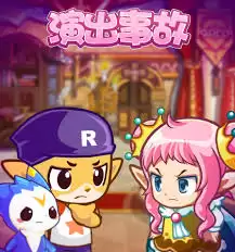 4月2号洛克王国世界新版本更新什么了