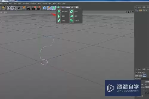 C4D怎样创建逼真矿泉水瓶-C4D如何制作逼真矿泉水瓶