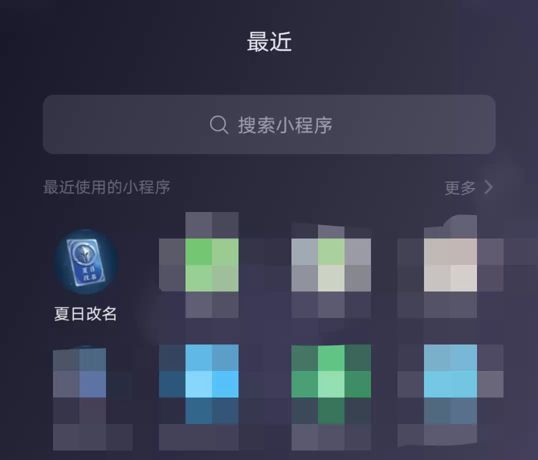 王者荣耀世界体力上限怎样用-王者荣耀世界体力上限的使用方式