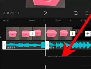 剪映怎样制作高级视频
