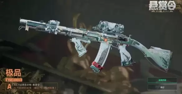 《三角洲行动》S10开房间指南-S10自定义房间详细介绍
