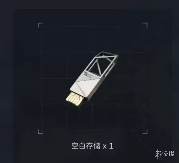 《三角洲行动》S10空白储存解析-S10赛季更新物品保留说明