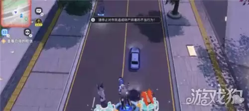 望月降低厌恶值技巧 厌恶值降低攻略