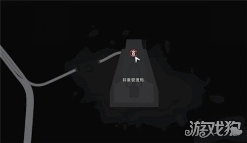 异环日蚀隐藏任务攻略-隐藏弧盘日蚀如何获取