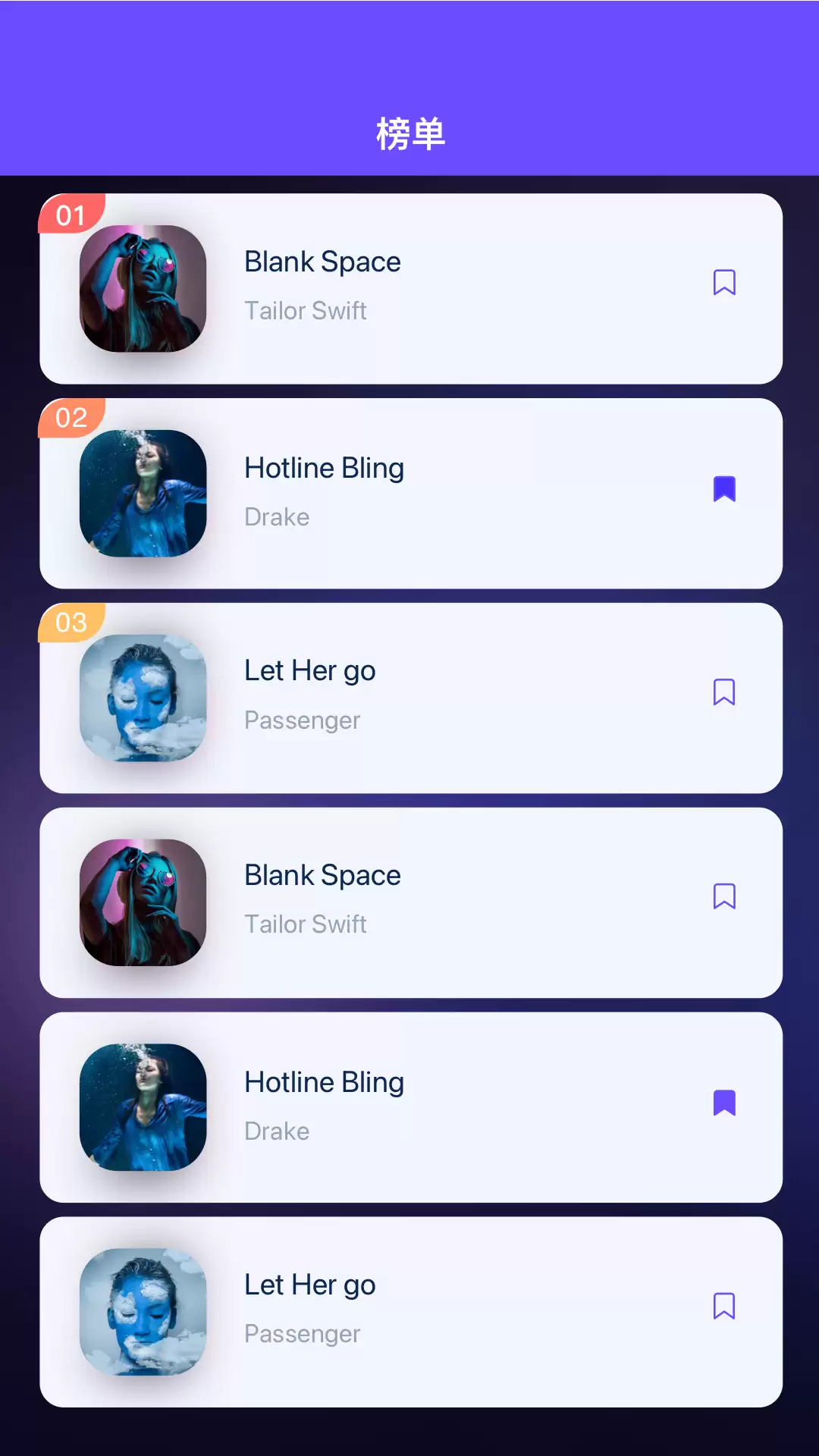 免费下载歌曲的软件集合 2026热门高音质无广告音乐下载App