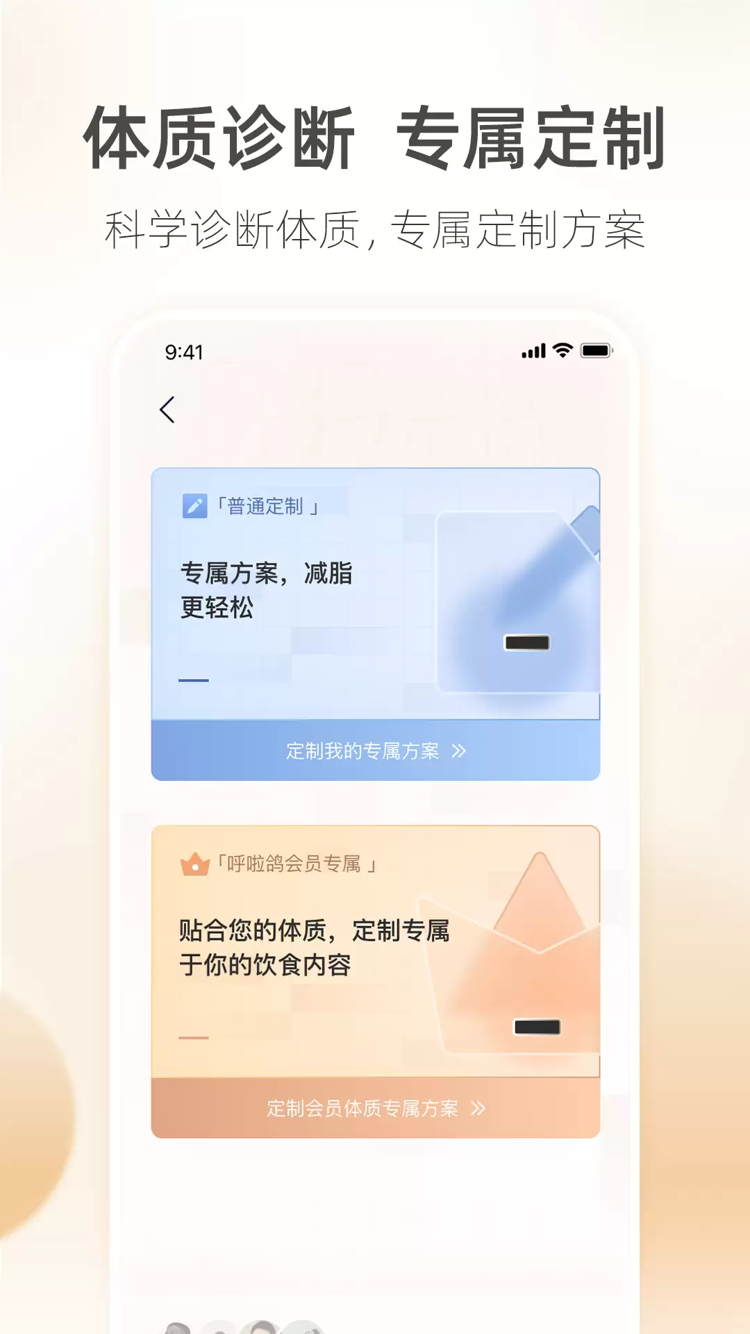 耐用手表app推荐 高人气手表app合集