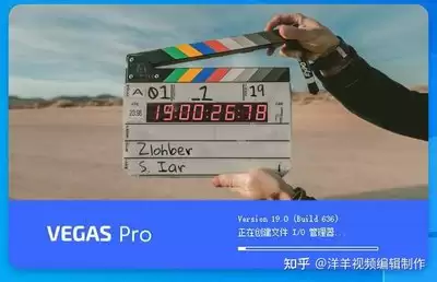 premiere怎么给字幕加上扭曲效果