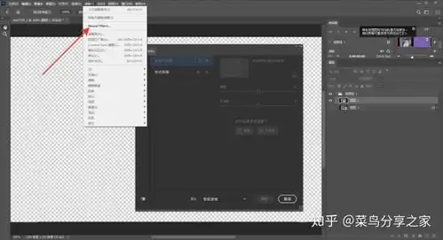 怎样进行ai高清画质4k修复