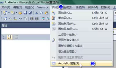VisualStudioCode如何配置重复属性提醒
