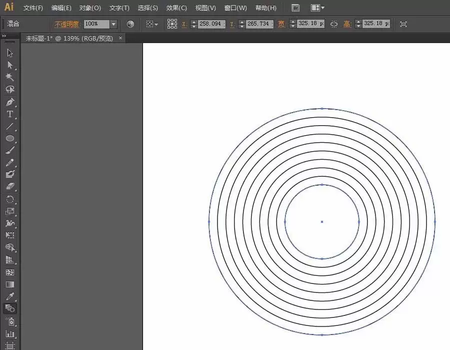 Adobe Illustrator同心圆制作方法-Adobe Illustrator如何制作同心圆