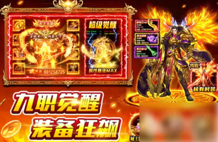 风影游侠手游零氪玩家保姆级开荒攻略 零氪新手攻略