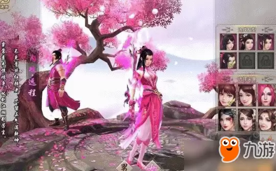天龙八部手游不花钱能玩吗？平民玩家职业选择解读