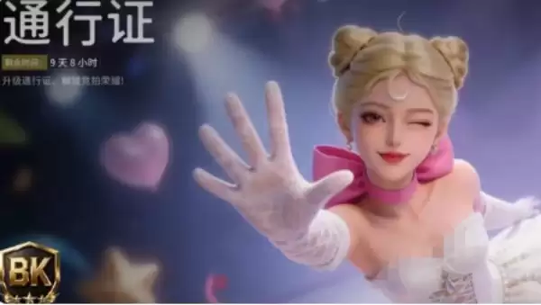 竞拍之王彩色藏品如何获取
