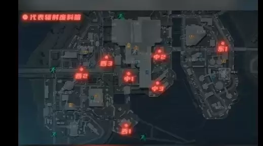 《三角洲行动》辐射废料箱详细位置-核电站地图六大刷新点