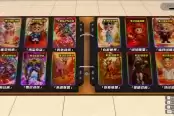 盲盒店模拟器金钱获取途径方法分享