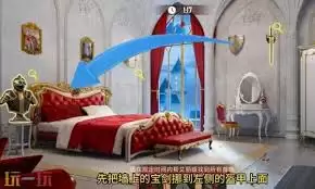 和平精英寻迹玫影如何通关
