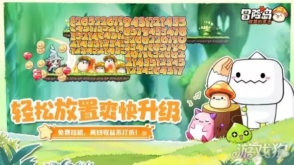 冒险岛联盟的意志红钻获取方法 钻石获取途径