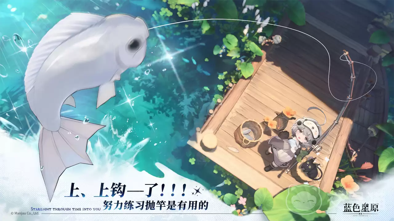蓝色星原旅谣涂山芷霜实战攻略 蓝色星原旅谣涂山芷霜角色养成与技能连招全解
