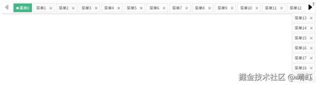 vue3-scroll-more：横向滚动条-用于元素或页签过多时滚动显示处理的组件