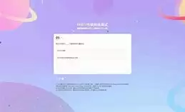 SBTI测试自我攻击者属于哪种人格