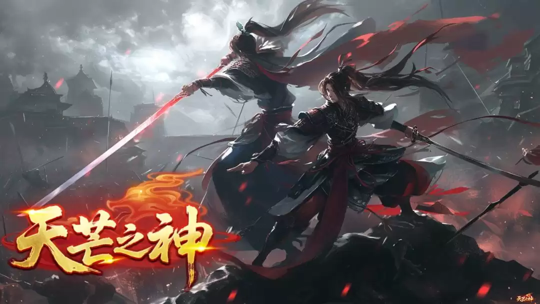 天芒之神何时才能上线 天芒之神公测时间揭晓