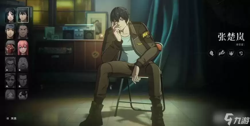 《异人之下》角色养成攻略